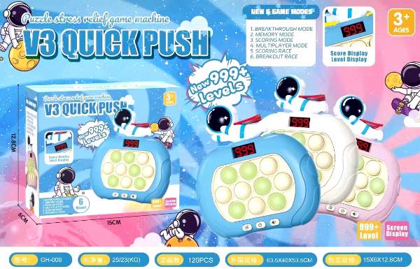 Pop It Push con Pantalla